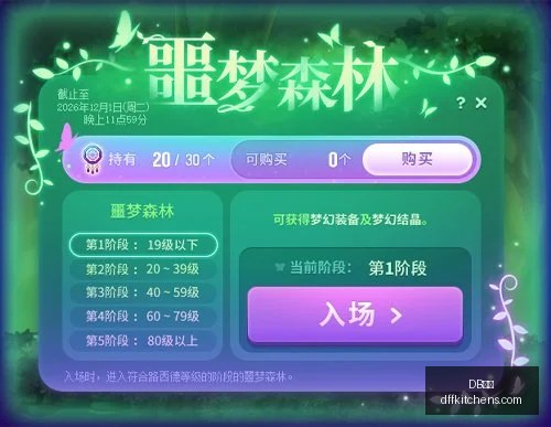 最新动态,恒生指数调,整前瞻,DB体育,DB体育平台,DB体育注册,DB体育登录