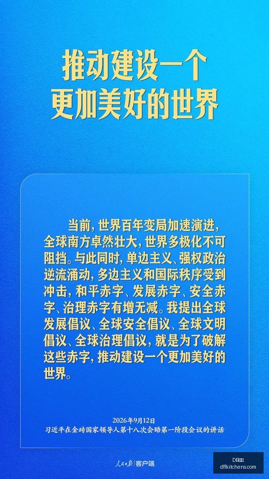 股市信心复,三张图表解,DB体育,DB体育,DB体育平台,DB体育注册,DB体育登录