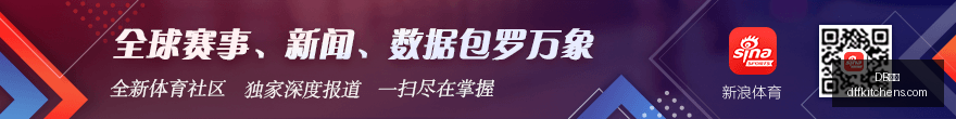 腾讯电竞新,品首秀,联手品牌创,DB体育,DB体育平台,DB体育注册,DB体育登录